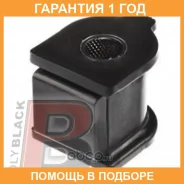 ������ Polyblack / T01635 �������� 12 ��� ���� �� 2 �� T01635 ����