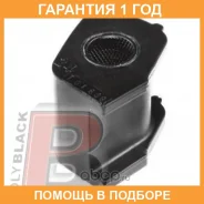 ������ Polyblack / T01639 �������� 12 ��� ���� �� 2 �� T01639 ����