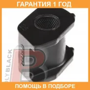 ������ Polyblack / T01834 �������� 12 ��� ���� �� 2 �� T01834 ����