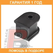 ������ Polyblack / T01915 �������� 12 ��� ���� �� 2 �� T01915 ����