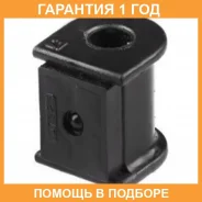 ������ Polyblack / T01923 �������� 12 ��� ���� �� 2 �� T01923 ����