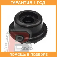 ������ Polyblack / T031153 �������� 12 ��� ���� �� 2 �� T031153 ����