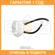 ������ ��������� ��������� Sufix / SQ1119 �������� 12 ��� SQ1119 ����