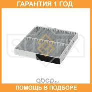 ������ �������� �������� Sufix / SSC1222 �������� 12 ��� SSC1222 ����