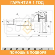���� �������� (Z 28x33) Sufix / ST1043 �������� 12 ��� ST1043 ����