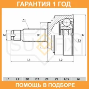 ���� �������� Sufix / ST1019 �������� 12 ��� ST1019 ����