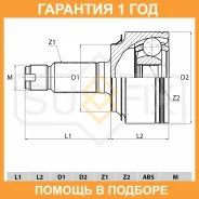 ���� �������� (Z 30x32) Sufix / ST1049 �������� 12 ��� ST1049 ����