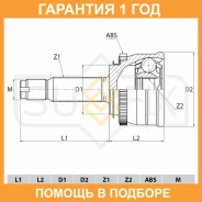 ���� �������� Sufix / ST1046 �������� 12 ��� ST1046 ����
