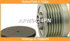 ���� �������� ���������� Krauf / APM6424PN �������� 24 ��� APM6424PN ����