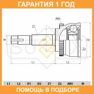 ���� �������� (Z 25x23, ABS 42) Sufix / ST1092 �������� 12 ��� ST1092 ����