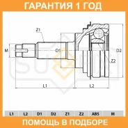 ���� �������� (Z 26x24) Sufix / ST1102 �������� 12 ��� ST1102 ����