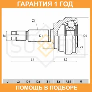 ���� �������� Sufix / ST1105 ST1105 ����