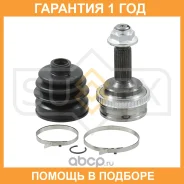 ���� �������� (Z 24x19, ABS 48) Sufix / ST1144 ST1144 ����