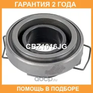 ��������� �������� Krauf / CBZ1016JG �������� 24 ��� CBZ1016JG ����