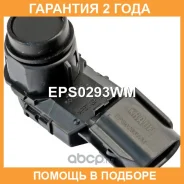 ������ �������� Krauf / EPS0293WM �������� 24 ��� EPS0293WM ����