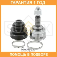 ���� �������� Sufix / ST1212 �������� 12 ��� ST1212 ����