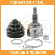 ���� �������� Sufix / ST1204 �������� 12 ��� ST1204 ����
