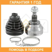 ���� �������� (Z 30x39) Sufix / ST1256 �������� 12 ��� ST1256 ����