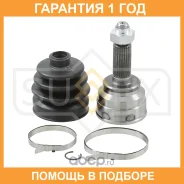 ���� �������� Sufix / ST1231 �������� 12 ��� ST1231 ����