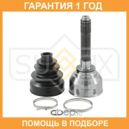 ���� �������� (Z 17x25) Sufix / ST1287 �������� 12 ��� ST1287 ����