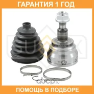 ���� �������� (Z 30x37) Sufix / ST1273 �������� 12 ��� ST1273 ����