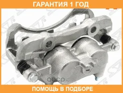 ������� ��������� ����� SAT / ST4100110G02 �������� 12 ��� ST4100110G02 ����