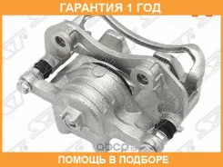 ������� ��������� ����� ����� SAT / ST41011WD201 �������� 12 ��� ST41011WD201 ����