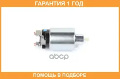 ���� ����������� Mazda 323 1.1/1.3/1.5, 626 1.6/1.8/2.0, 929 2.0 Stellox / 0685169SX �������� 12 ��� 0685169SX ����