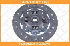 ���� ���������! Toyota Carina 1.6/1.8 0700014SX ����