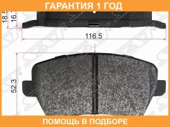 ������� ��������� ����� SAT / ST4106000Q0K �������� 12 ��� ST4106000Q0K ����