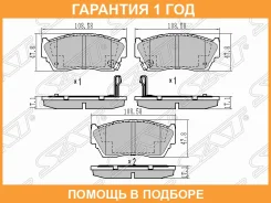 ������� ��������� ����� SAT / ST4106050Y90 �������� 12 ��� ST4106050Y90 ����