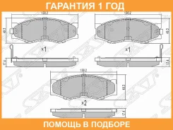 ������� ��������� (�������) Nissan Atlas F 92-07 / Cedric 83-04 / Datsun 85-96 / Gloria 83-99 SAT / ST4106031E94 �������� 12 ���, �������� ST4106031E9...