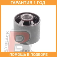 ����������� Polyblack / T061501 �������� 12 ��� T061501 ����