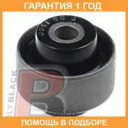 ����������� Polyblack / T061500 �������� 12 ��� T061500 ����