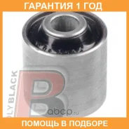 ����������� Polyblack / T061514 �������� 12 ��� T061514 ����