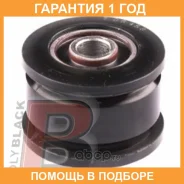 ����������� Polyblack / T06158 �������� 12 ��� T06158 ����