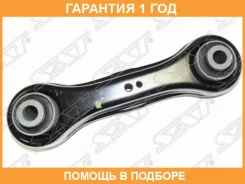 ����� �������� Mitsubishi ASX 10-20 / Lancer 02-17 (�����/ �����/ ������=�����) SAT / ST4117A007 �������� 12 ���, �����/������ ������ ST4117A007 ����