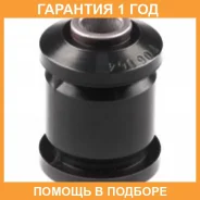 ����������� Polyblack / T06164 �������� 12 ��� T06164 ����