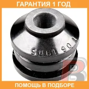 ����������� Polyblack / T061905 �������� 12 ��� T061905 ����