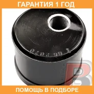 ����������� Polyblack / T062070 �������� 12 ��� T062070 ����