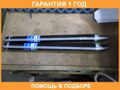 ����������� ������ ������� Ford Focus Sedan/HB 04 Stellox / 12130095SX �������� 12 ��� 12130095SX ����