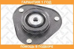 ����� ������������ ���������! Toyota Corolla CDE120/ZZE12# 02 Stellox / 1298041SX �������� 12 ��� 1298041SX ����