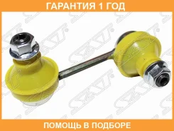 ���� ������������� ������� SAT / ST4156A014 �������� 12 ��� ST4156A014 ����