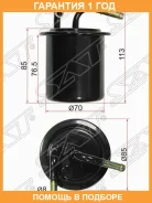 ������ ��������� SAT / ST42072AA011 �������� 12 ��� ST42072AA011 ����