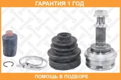 ���� �������� �-��! 4341020581 Toyota Carina/Corolla/Camry 16-2.0D 83-91 Stellox / 1501070SX �������� 12 ��� 1501070SX ����