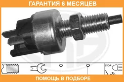 ����������� ������ ������� ���������� ERA / 330039 330039 ����