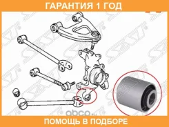 ����������� SAT / ST4230530040F �������� 12 ��� ST4230530040F ����