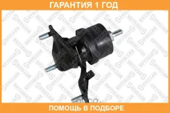 ������� ��� �����.! Toyota Camry Hybrid ACV4/AHV40/GSV40 06-11 Stellox / 2517422SX �������� 12 ��� 2517422SX ����