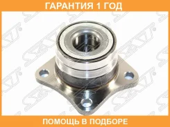 ����������� Toyota Corolla (E90, E100, E110) 87-02 / Corolla Ceres 92-99 (������=�����/ �����/ 2WD) SAT / ST4240919015 �������� 12 ���, �����/������ �...