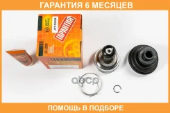 ���� JUST Drive / JCT0342A �������� 6 ��� JCT0342A ����
